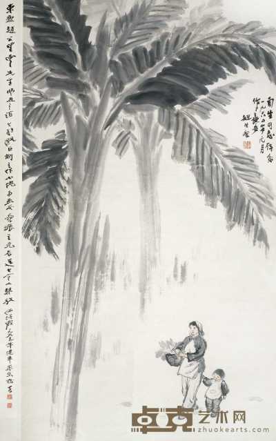 赵望云 1960年作 芭蕉人物 立轴 136.5×79cm